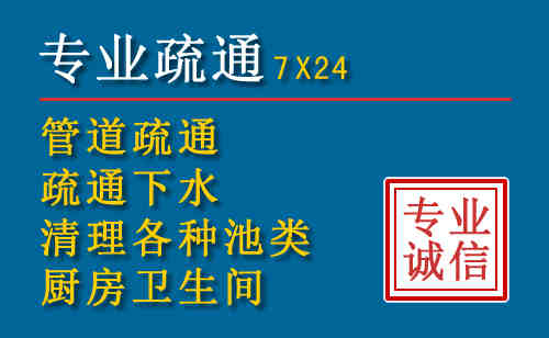 德昌搬家公司提示：夏季高温季节长途搬家的6大常识